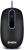 Мышь SVEN RX-90 чёрная (2+1кл., 1000 DPI, блист.) Sven RX-90
