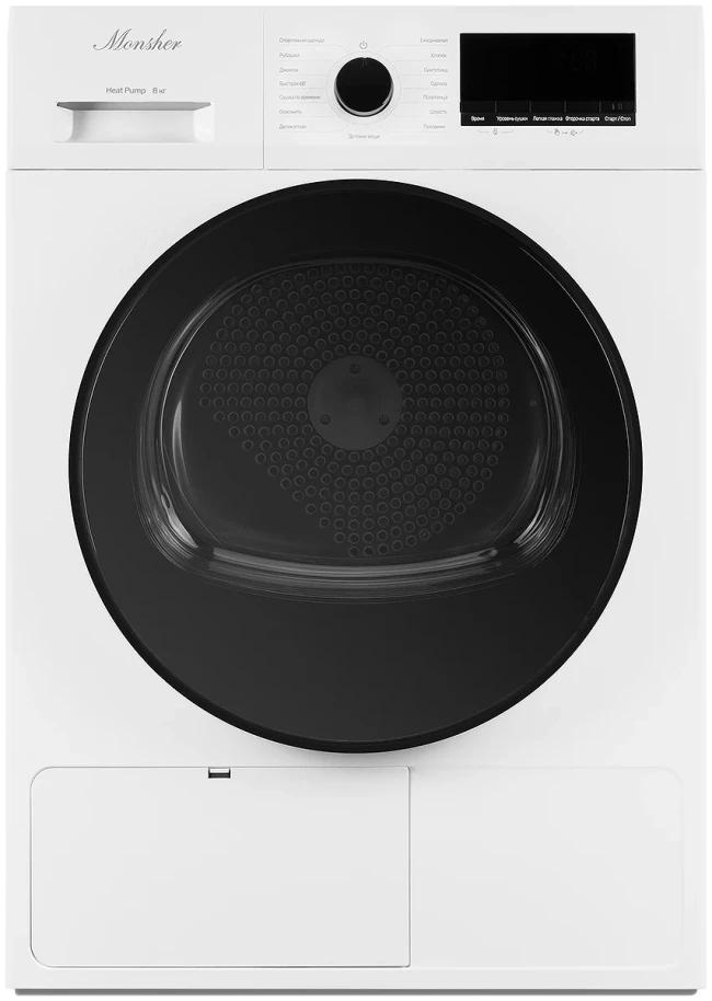 Сушильная машина MONSHER MONSHER MDM 630 Blanc