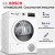 Сушильная машина Сушильный автомат BOSCH WTN86201ME