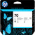 Печатающая головка HP 70 (C9410A)
