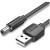 Кабель Vention USB AM/DC-jack 5.5мм M - 1.5м Чёрный Кабель Vention CEYBG USB AM/DC-jack 5.5мм M - 1.5м Чёрный