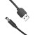 Кабель Vention USB AM/DC-jack 5.5мм M - 1.5м Чёрный Кабель Vention CEYBG USB AM/DC-jack 5.5мм M - 1.5м Чёрный
