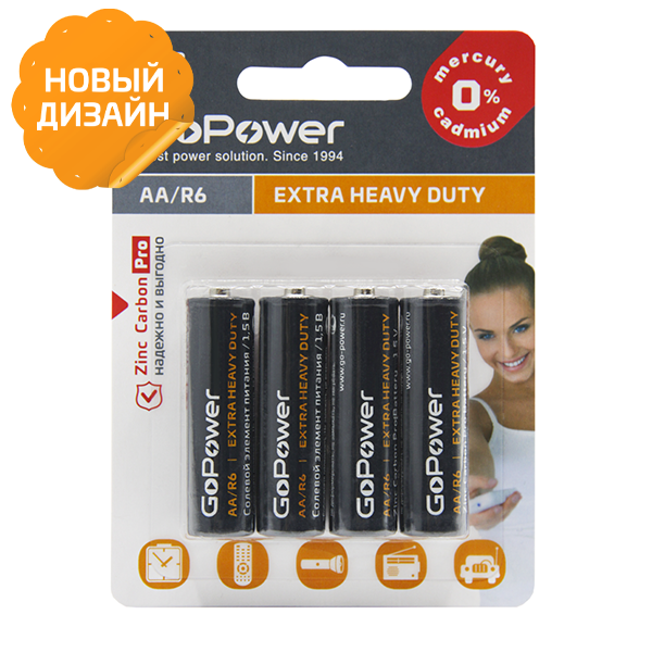 Батарейка AA Батарейка GoPower R6 AA (00-00015594)