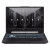 Ноутбук Ноутбук ASUS TUF A15 FA506NF-HN042 (90NR0JE7-M004R0)