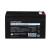 Аккумулятор свинцово-кислотный GoPower LA-1270/security 12V 7Ah клеммы T2/ F2 (1/5) GoPower LA-1270/security (12V / 7Ah)