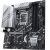 Материнская плата ASUS PRIME Z790M-PLUS WIFI (90MB1J80-M0EAY0)