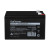 Аккумулятор свинцово-кислотный GoPower LA-12120 12V 12Ah (1/4) GoPower LA-12120 (12V / 12Ah)
