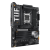Материнская плата ASUS TUF GAMING X870-PLUS WIFI (90MB1IU0-M0EAY0)