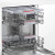 Встраиваемая посудомоечная машина BOSCH Bosch SMI4IMS62T