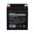 Аккумулятор свинцово-кислотный GoPower LA-1245 12V 4.5Ah (1/10) GoPower LA-1245 (12V / 4.5Ah)