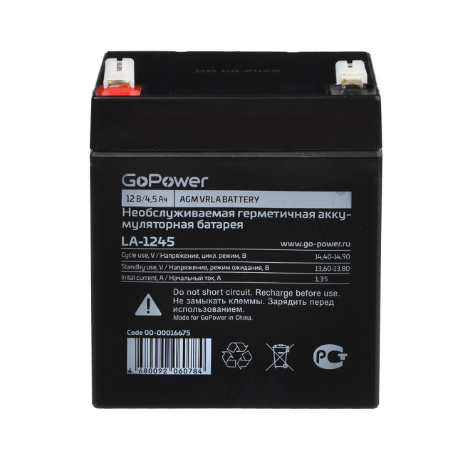 Аккумулятор свинцово-кислотный GoPower LA-1245 12V 4.5Ah (1/10) GoPower LA-1245 (12V / 4.5Ah)