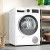 Сушильный автомат BOSCH BOSCH WQG2410GPL