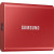 Внешние HDD и SSD Samsung T7 500GB (MU-PC500R/WW)
