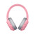 Гарнитура Razer Barracuda Quartz Гарнитура Razer Barracuda Quartz