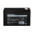 Аккумулятор свинцово-кислотный GoPower LA-1270 12V 7Ah клеммы T2/ F2 (1/5) GoPower LA-1270 (12V / 7Ah)