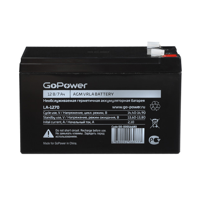 Аккумулятор свинцово-кислотный GoPower LA-1270 12V 7Ah клеммы T2/ F2 (1/5) GoPower LA-1270 (12V / 7Ah)