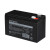 Аккумулятор свинцово-кислотный GoPower LA-1270 12V 7Ah клеммы T2/ F2 (1/5) GoPower LA-1270 (12V / 7Ah)