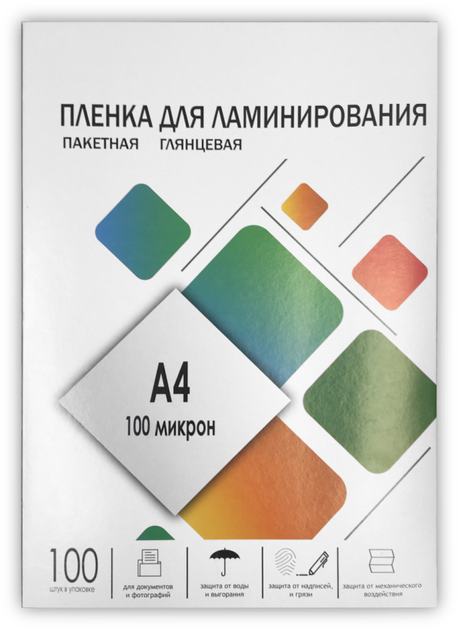 Пленка 216х303 (100 мик) 100 шт. ГЕЛЕОС LPA4-100