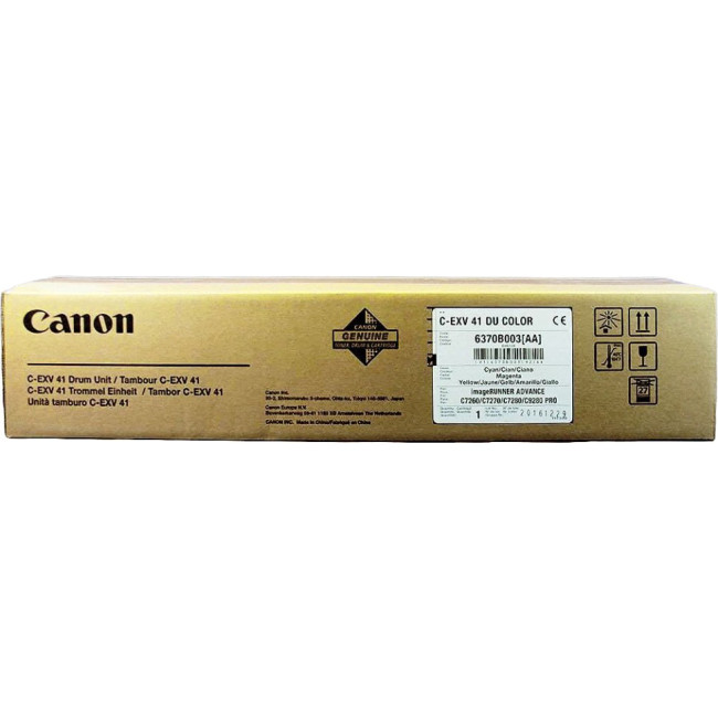 Барабаны Canon C-EXV41 (6370B003)