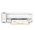 Струйное МФУ HP DJ Plus IA 6075 AiO Printer