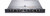 Материнская плата Dell PowerEdge R640