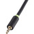 Кабель-адаптер Адаптер-переходник Telecom Jack 3.5 mm M/2 x jack 6.35 mm M (TAV6168-3M)