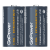 Батарейка Батарейка GoPower R14 C (00-00015596)
