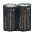 Батарейка Батарейка GoPower R14 C (00-00015596)