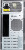 Корпус с блоком питания 450Вт. Foxline FL-733R-FZ450R-U32-NRP