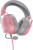 Razer Гарнитура Blackshark V2 X - White Razer Blackshark V2 X