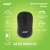Мышь компьютерная Acer OMR133