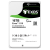 Жесткий диск Seagate Exos X16 ST16000NM001G