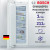 Встраиваемый морозильный шкаф BOSCH Встраиваемая морозильная камера BOSCH GIN81AEF0U