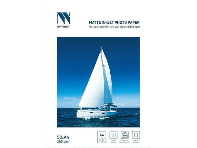 - NV-Print NVP-160MA4S50