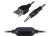 Defender Акустическая 2.0 система Stellar 6Вт, подсветка, питание от USB Defender 65043