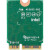 Плата сетевого контроллера Intel AX211.NGWG.NV
