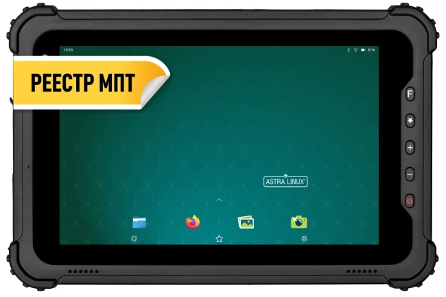 Планшет МИГ MGT8XPRO-46AL37-51