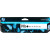 Картридж HP 970 (CN621AE)