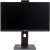 Моноблок Hiper V6-i5144R16N5H6FBI6E