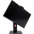 Моноблок Hiper V6-i5144R16N5H6FBI6E