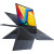 Ноутбук ASUS TP3402VA-LZ350W (90NB10W1-M00DB0)