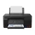 МФУ струйное Canon PIXMA G2470