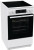 Плита GORENJE GORENJE GECS5C70WA