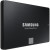 Твердотельные накопители Samsung 870 EVO 500GB (MZ-77E500BW)