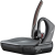 Гарнитура беспроводная Plantronics VOYAGER 5200 UC,B5200, BT700