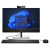Моноблок HP ProOne 440 G9 AiO