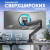 Кронштейн для мониторов ONKRON ONKRON ONKRON G130 BLACK