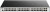 Коммутатор D-Link DGS-3000-52X/B2A