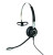 Гарнитура проводная Jabra Biz 2400 II QD Mono NC 3 in 1 NC Wideband