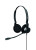 Гарнитура проводная Jabra Biz 2300 QD Duo